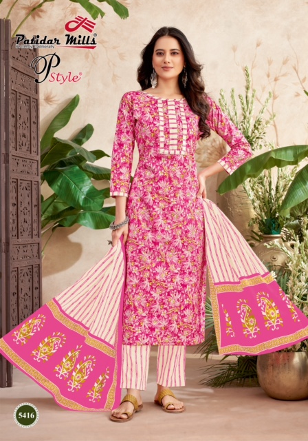 Patidar P Style Vol-54 – dress Material